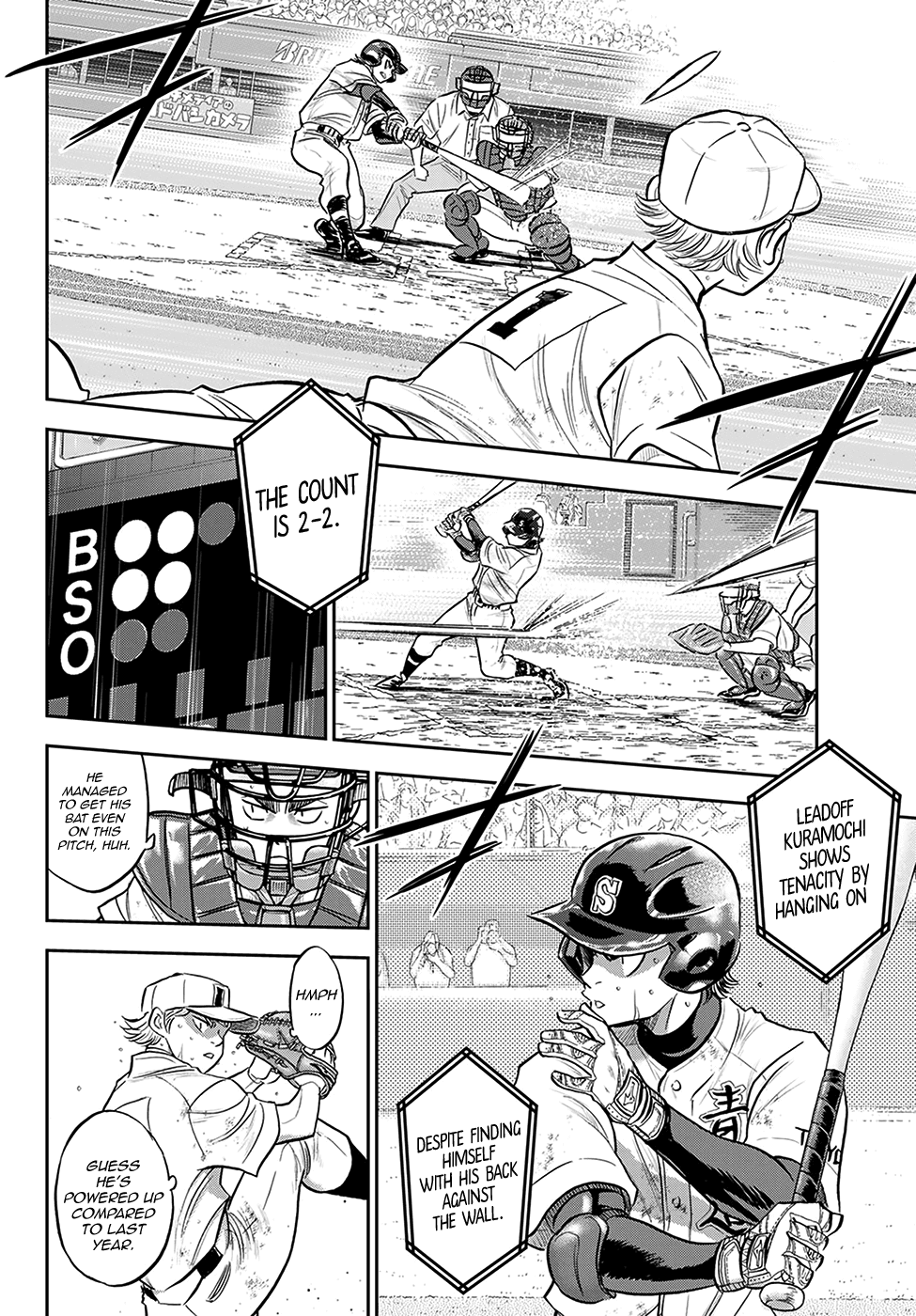 Daiya no A - Act II Chapter 279 2